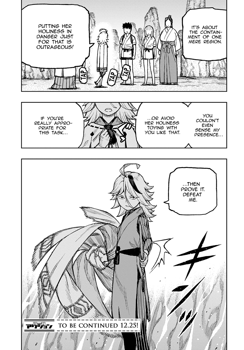 Tsugumomo Vol. 26 Ch. 134 Resurrection