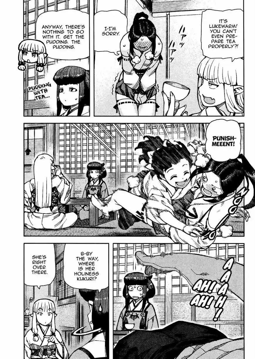 Tsugumomo vol.15 ch.77