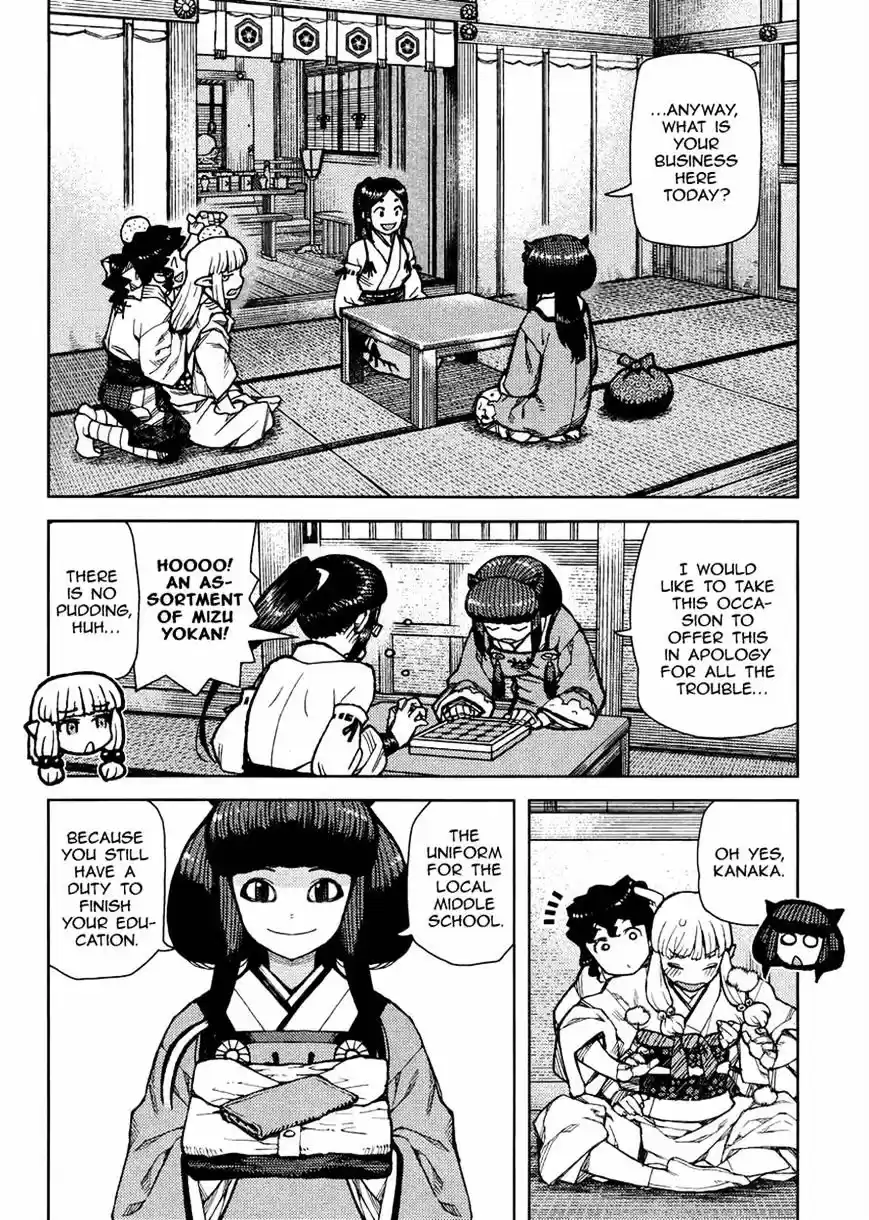 Tsugumomo vol.15 ch.77