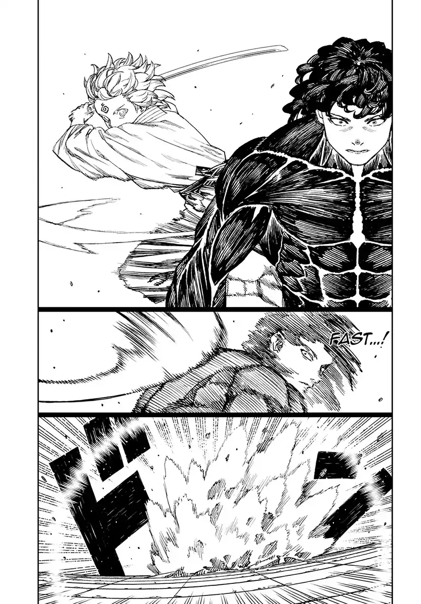 Tsugumomo vol.19 ch.104