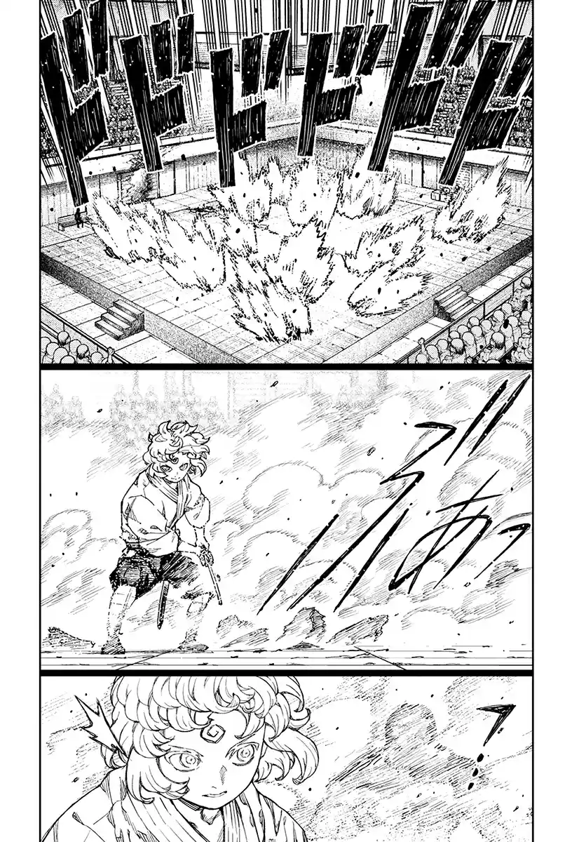 Tsugumomo vol.19 ch.104