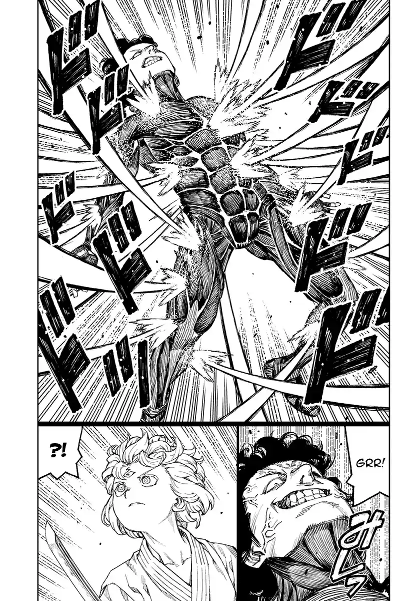 Tsugumomo vol.19 ch.104