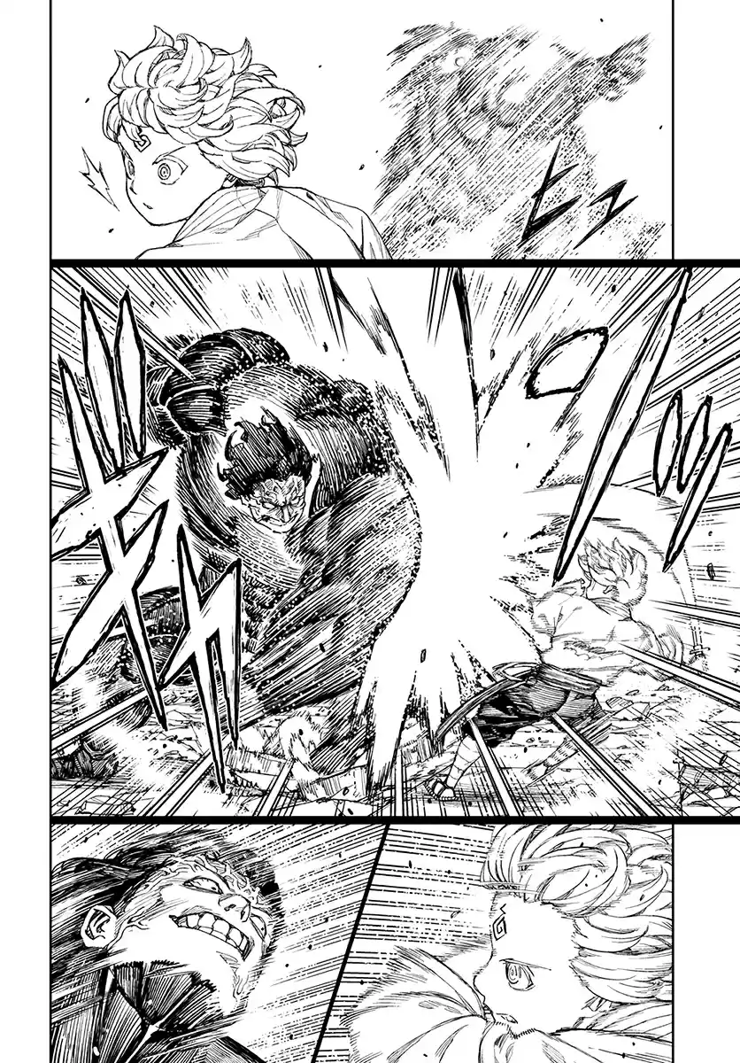 Tsugumomo vol.19 ch.104