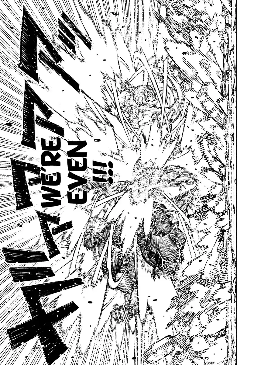 Tsugumomo vol.19 ch.104