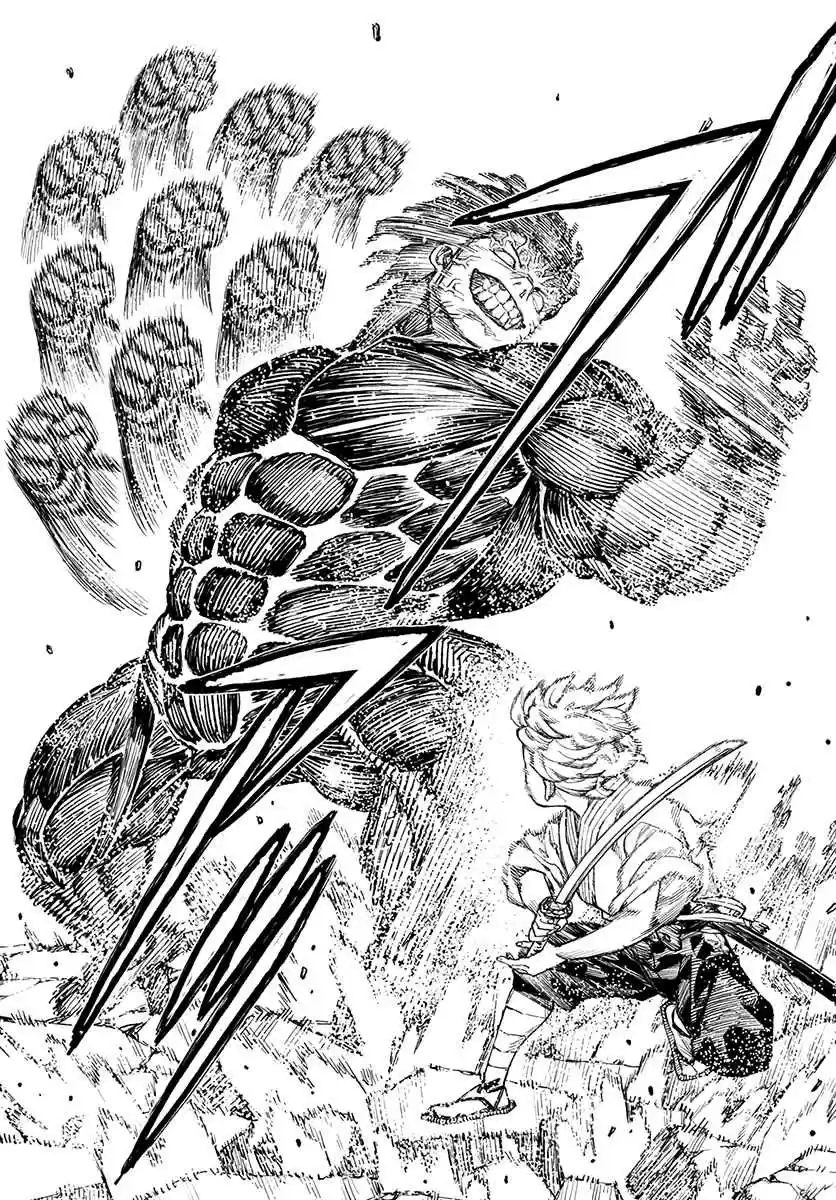 Tsugumomo vol.19 ch.104