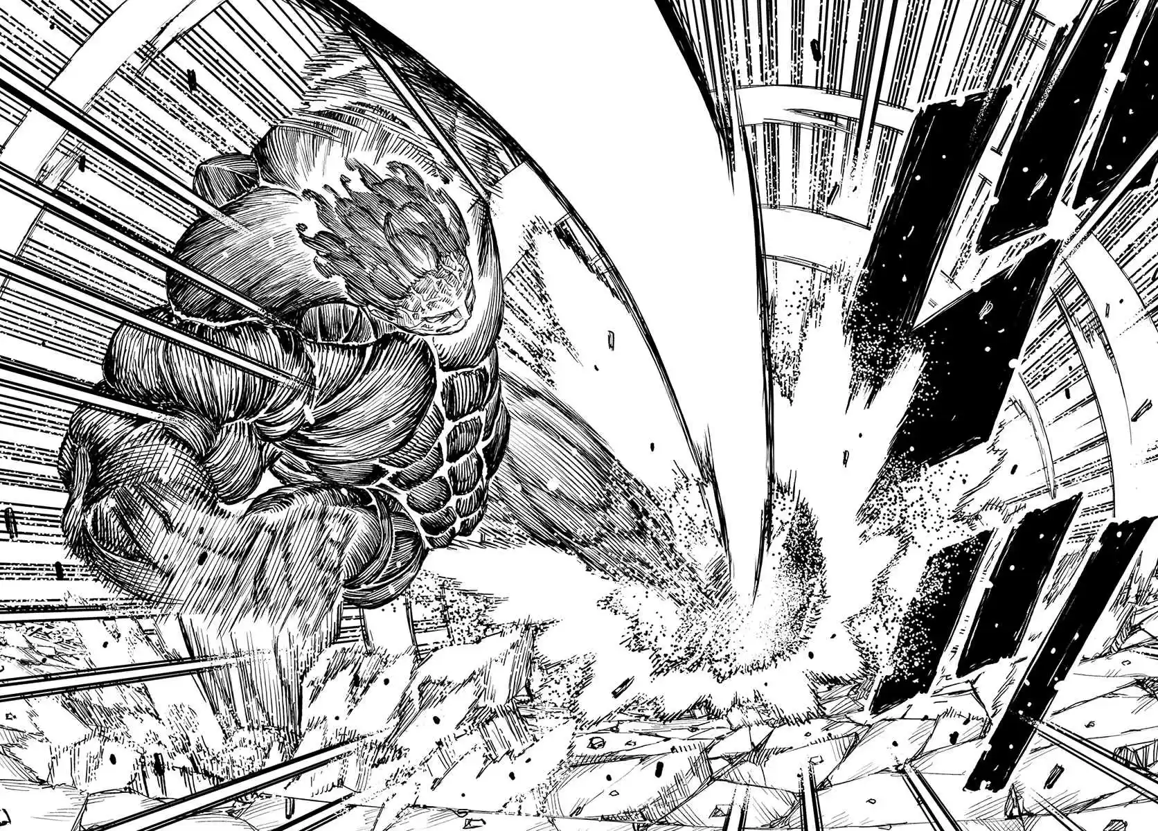 Tsugumomo vol.19 ch.104