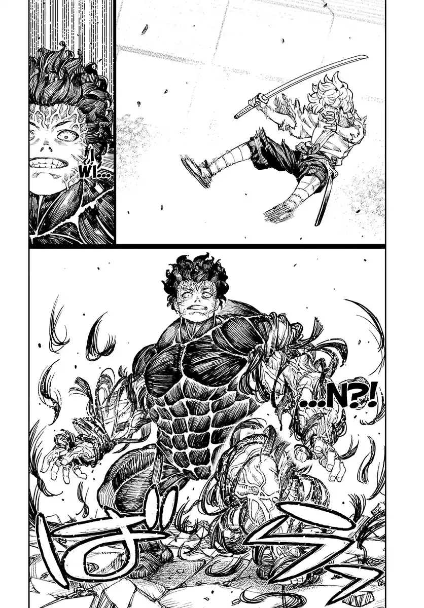 Tsugumomo vol.19 ch.104