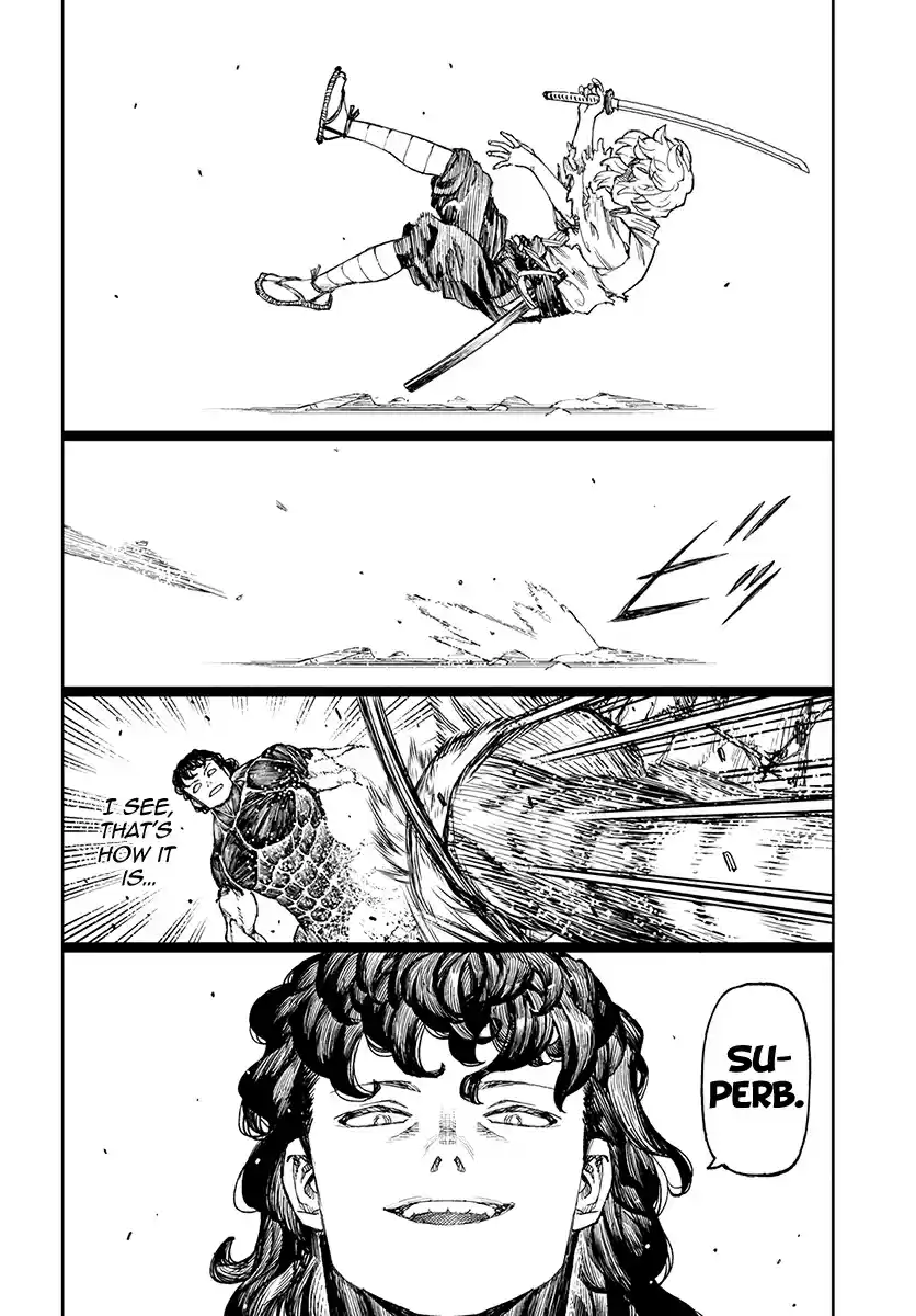 Tsugumomo vol.19 ch.104