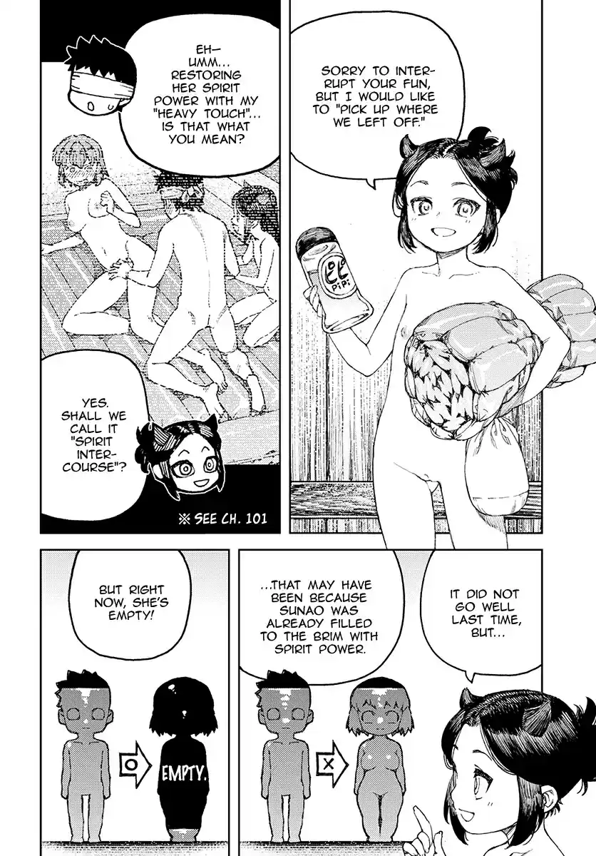 Tsugumomo vol.19 ch.105