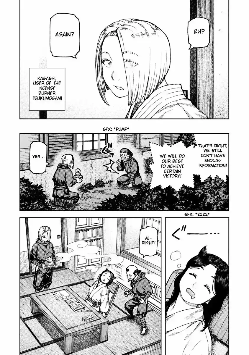 Tsugumomo vol.19 ch.97.6