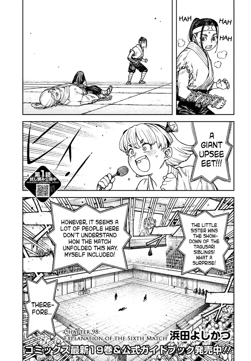 Tsugumomo vol.19 ch.98