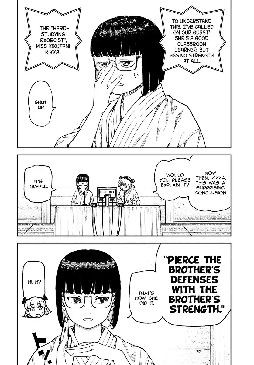 Tsugumomo vol.19 ch.98