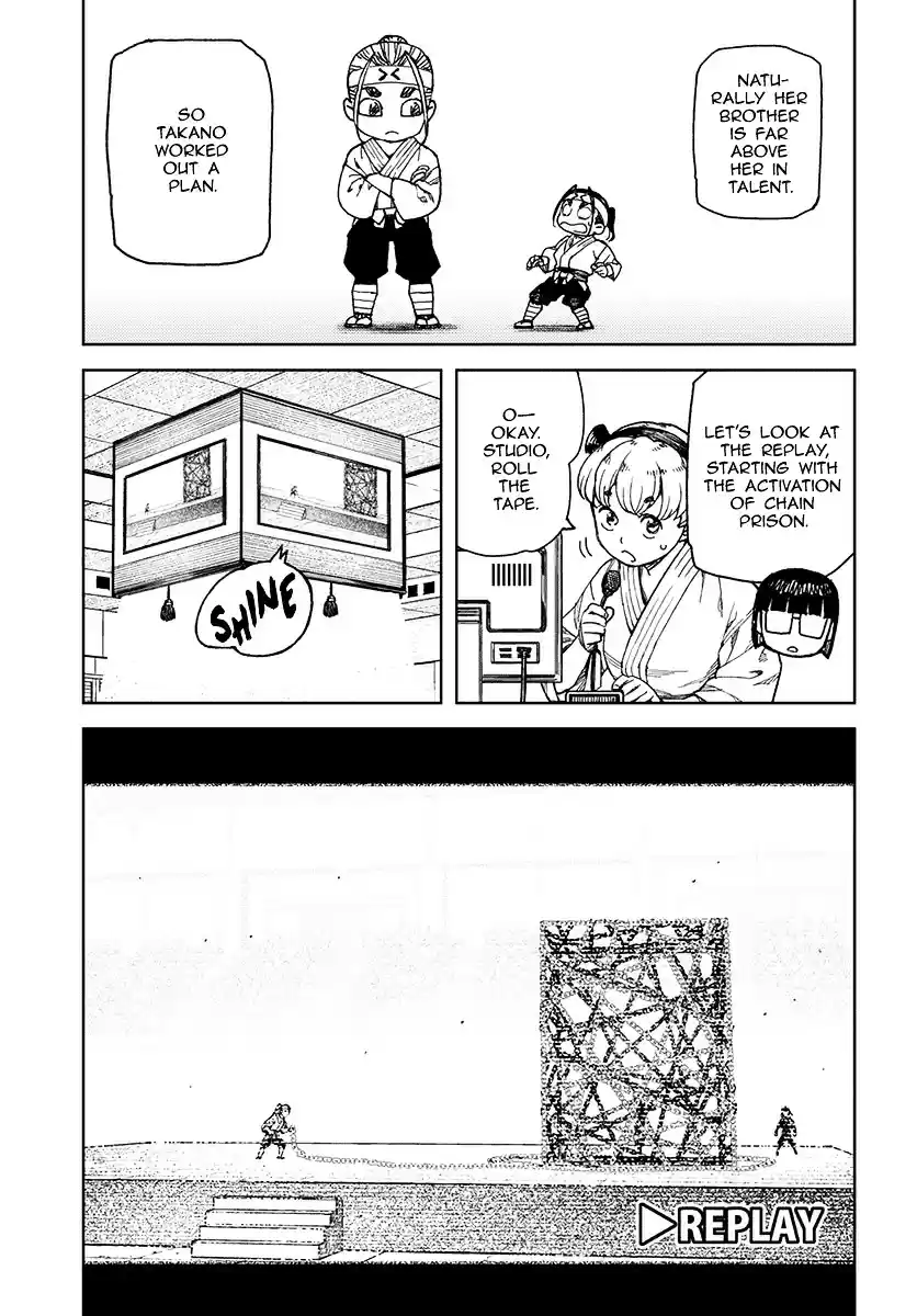 Tsugumomo vol.19 ch.98