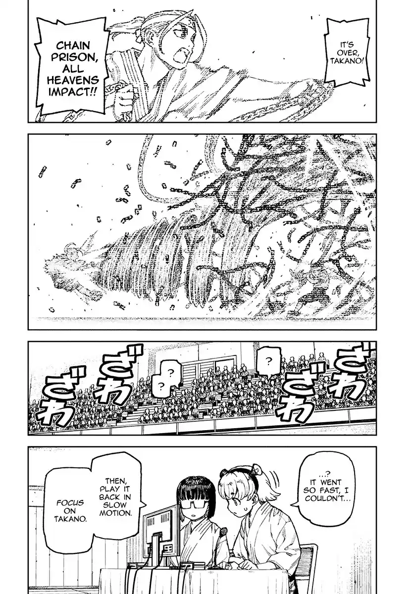 Tsugumomo vol.19 ch.98