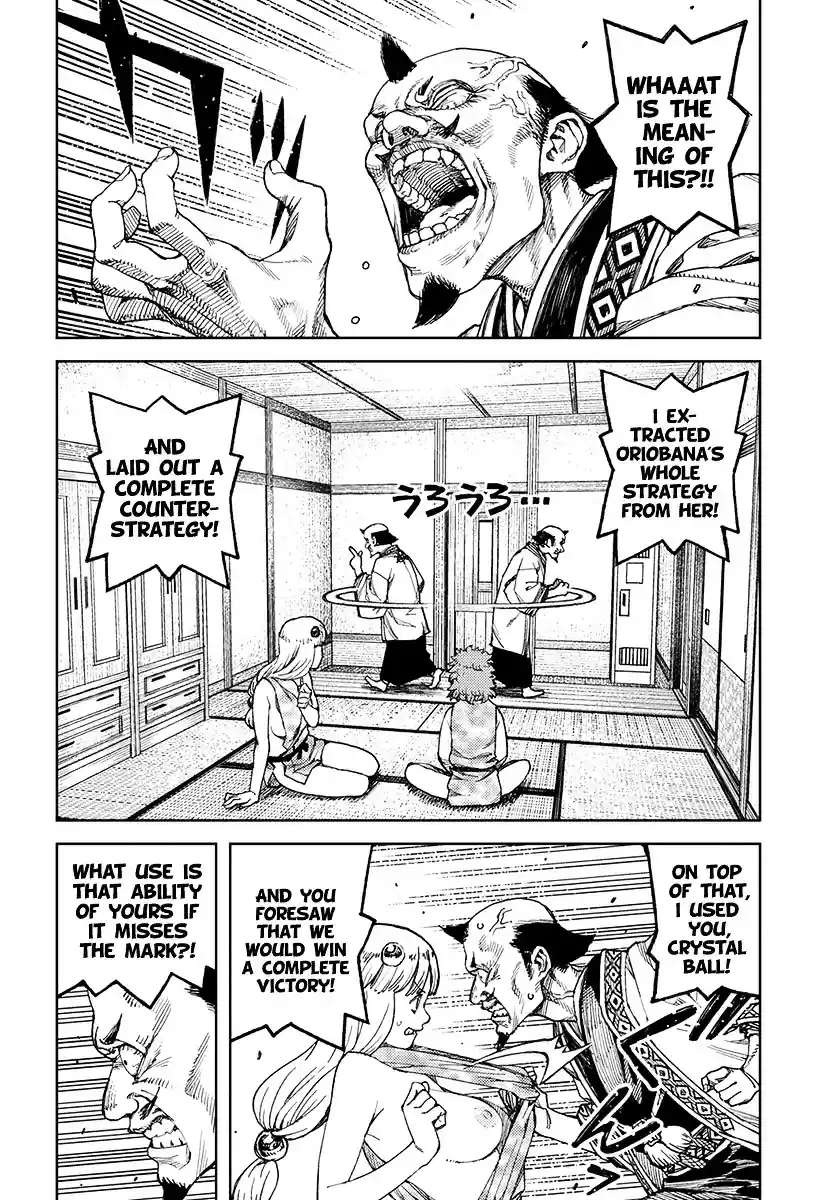 Tsugumomo vol.19 ch.98