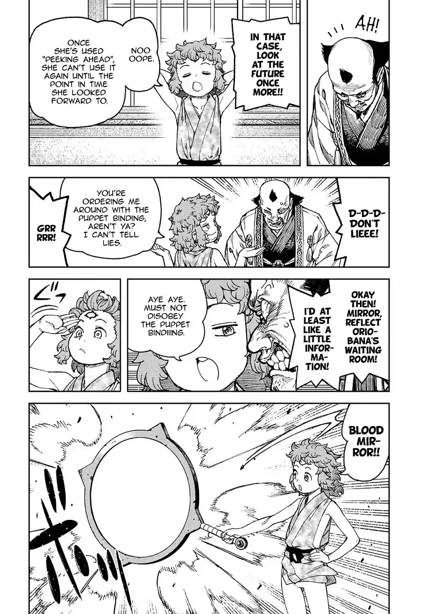 Tsugumomo vol.19 ch.98