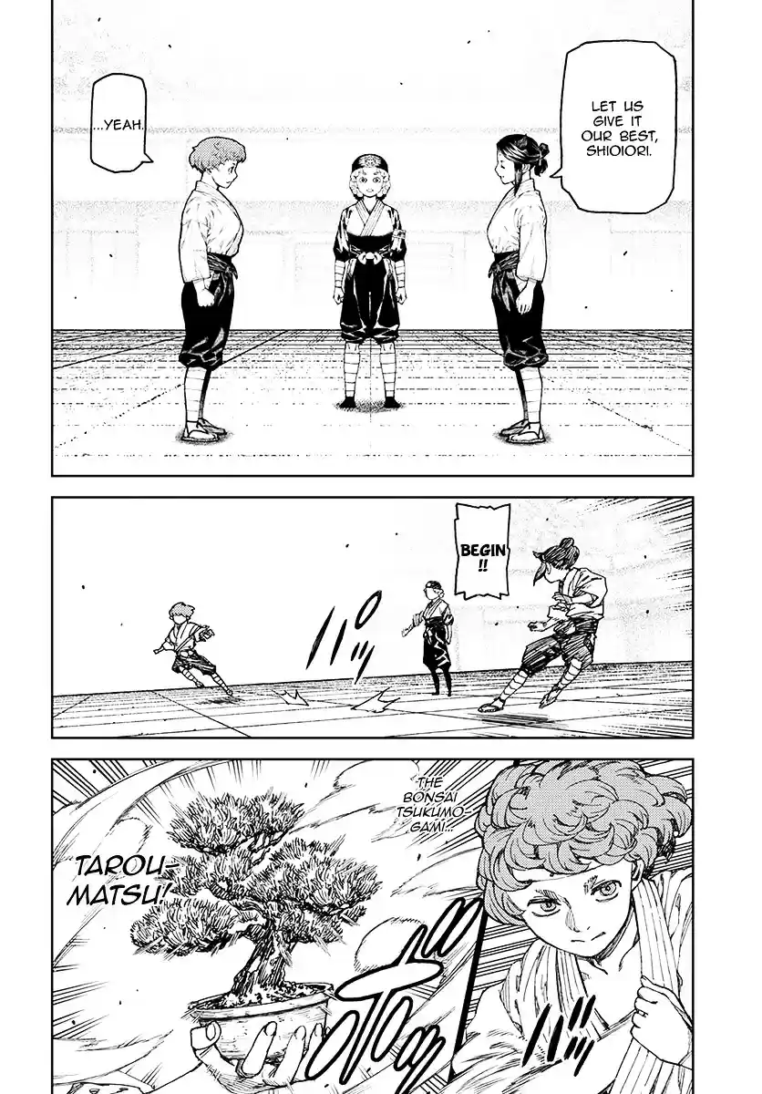 Tsugumomo vol.19 ch.99