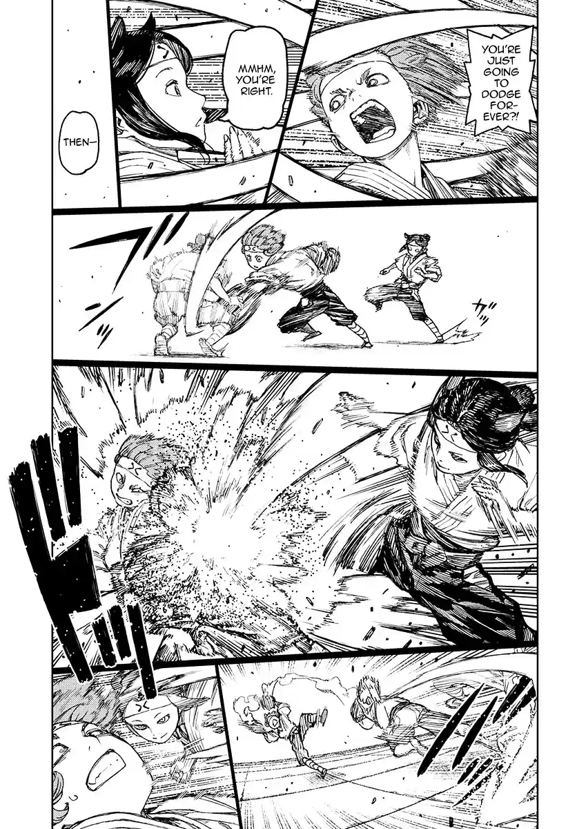 Tsugumomo vol.19 ch.99