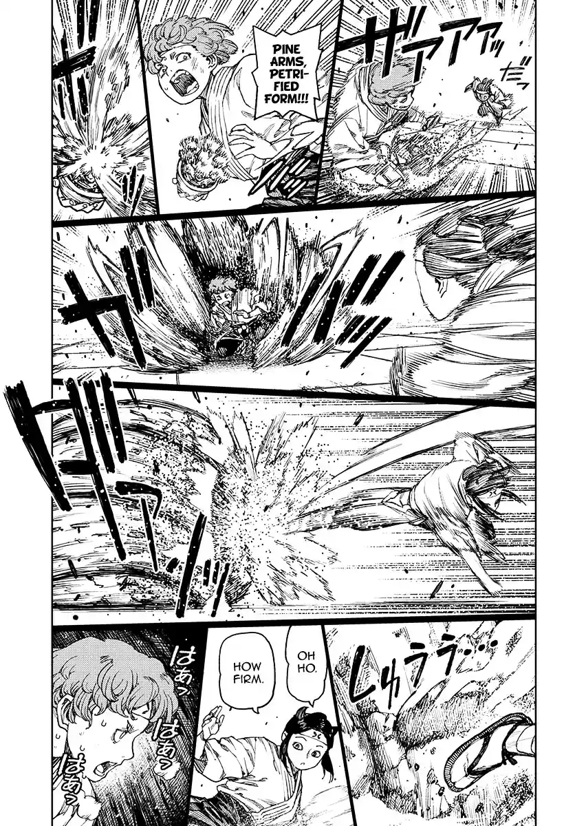 Tsugumomo vol.19 ch.99