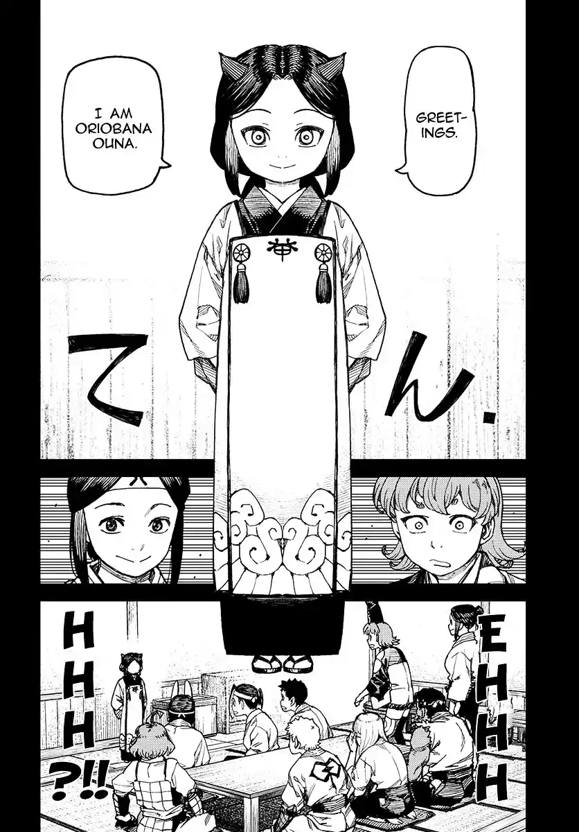 Tsugumomo vol.19 ch.99