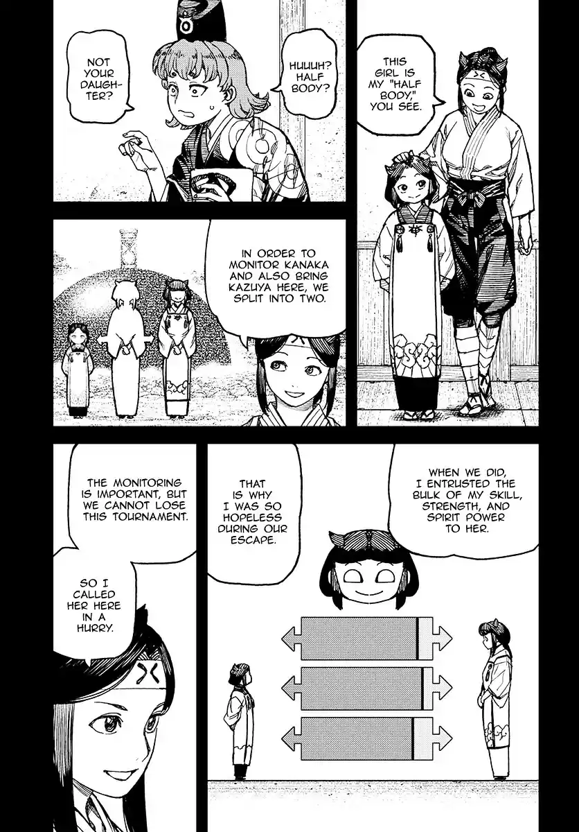 Tsugumomo vol.19 ch.99