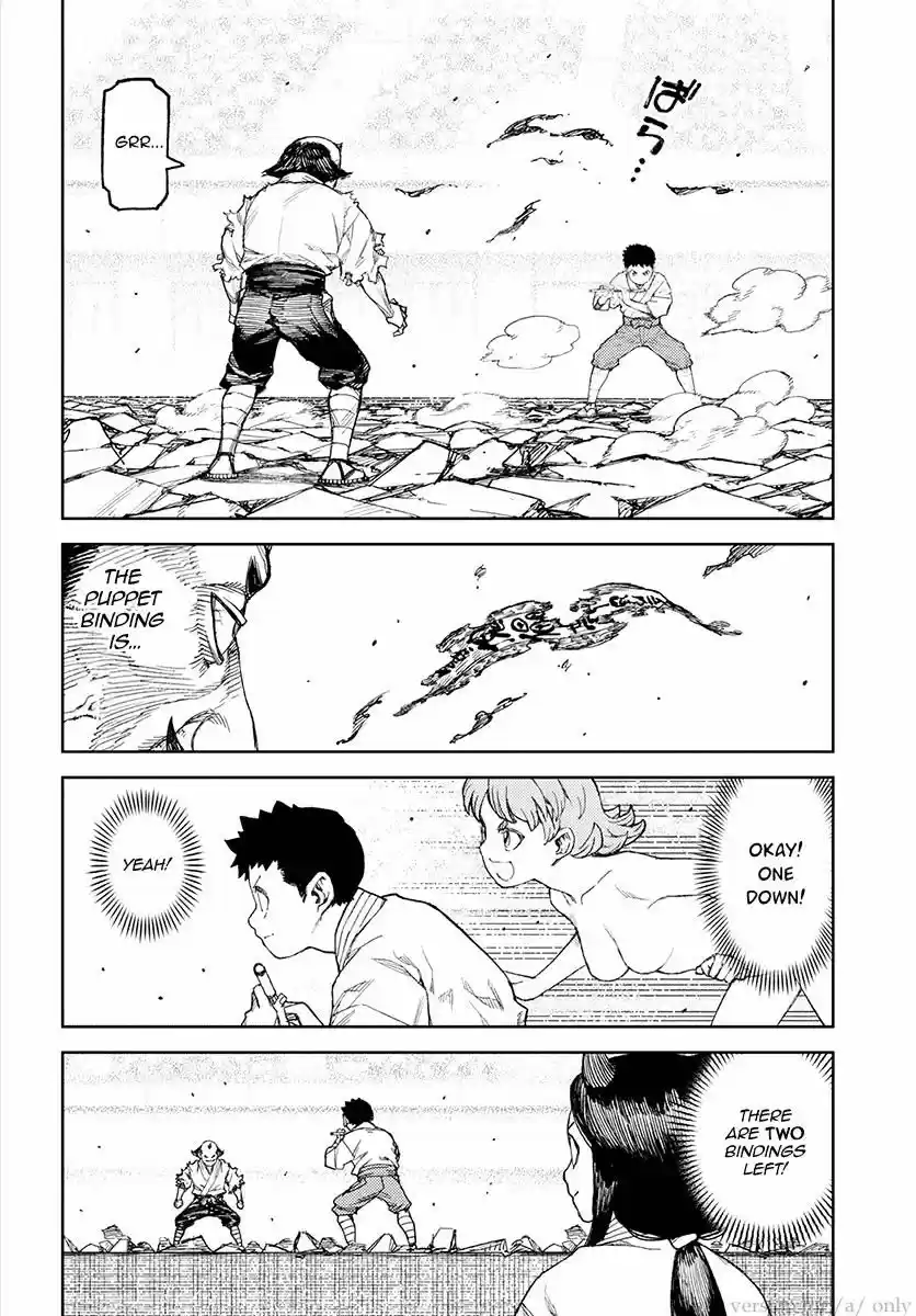 Tsugumomo vol.20 ch.108