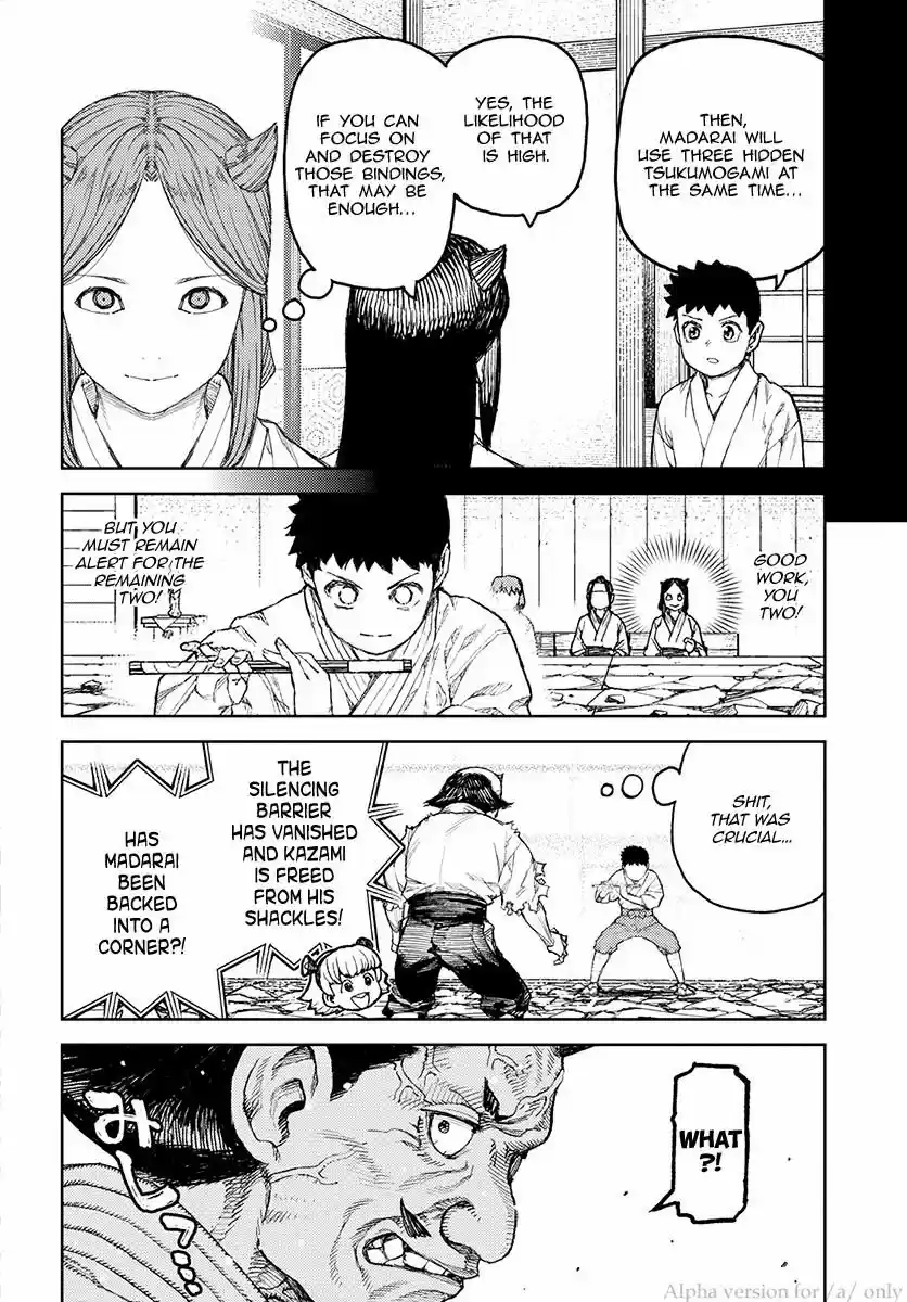 Tsugumomo vol.20 ch.108