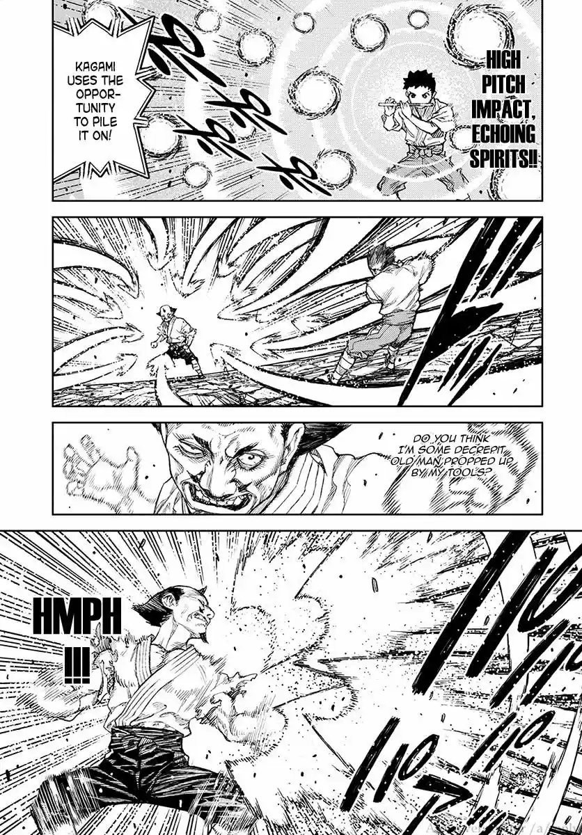 Tsugumomo vol.20 ch.108