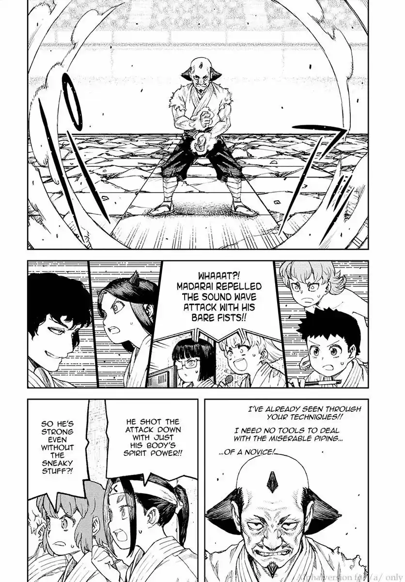 Tsugumomo vol.20 ch.108
