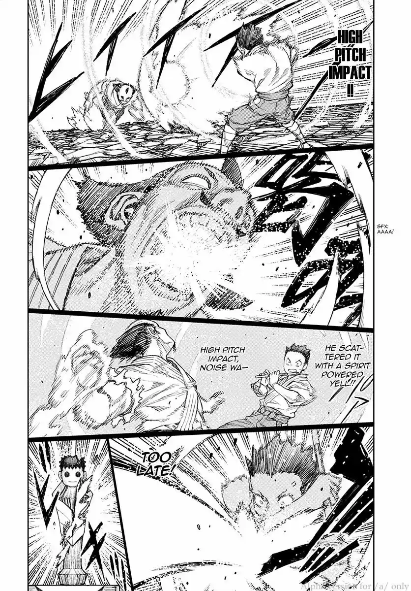 Tsugumomo vol.20 ch.108