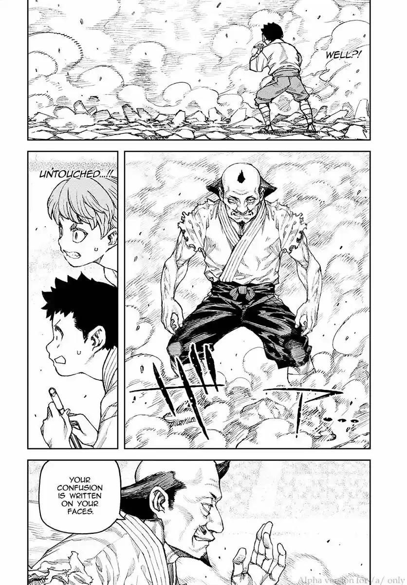 Tsugumomo vol.20 ch.108