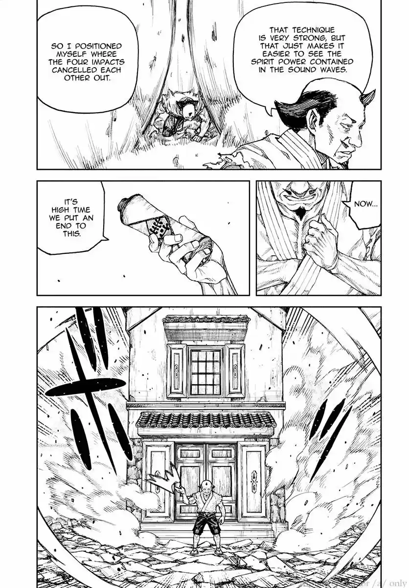 Tsugumomo vol.20 ch.108