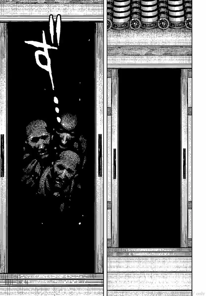 Tsugumomo vol.20 ch.108