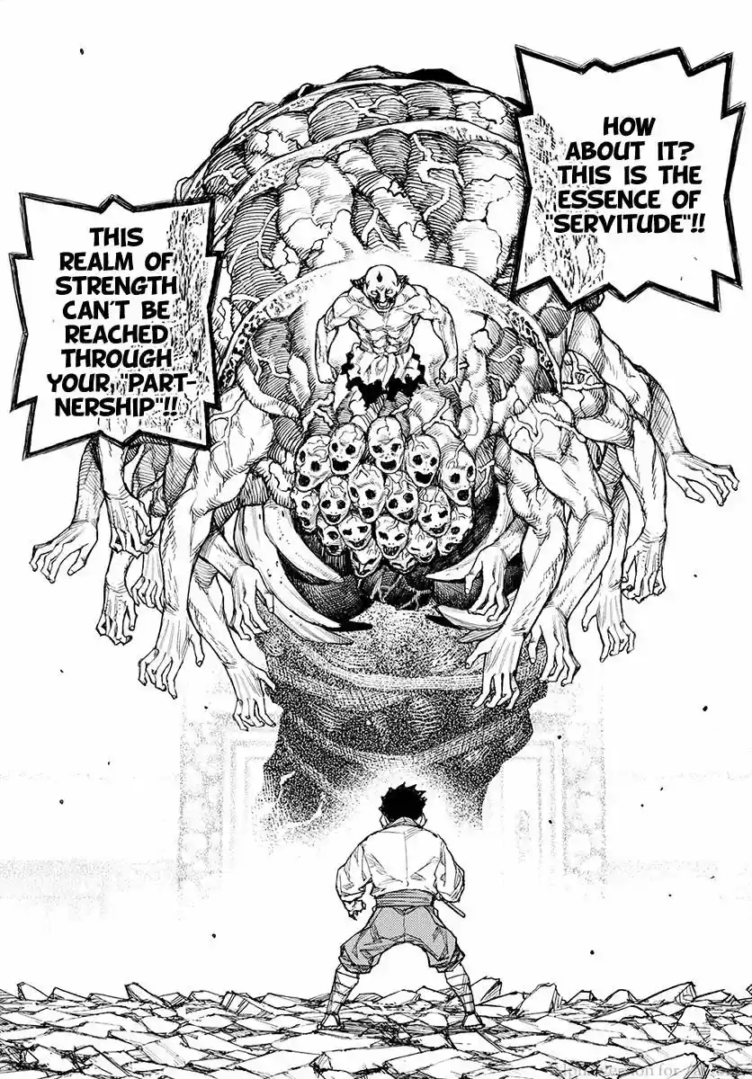 Tsugumomo vol.20 ch.108