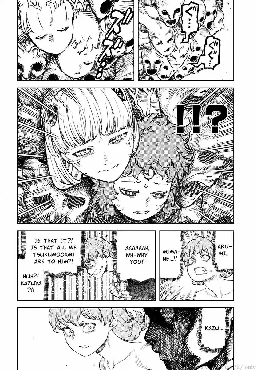 Tsugumomo vol.20 ch.108