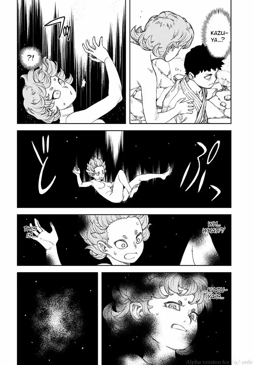 Tsugumomo vol.20 ch.108