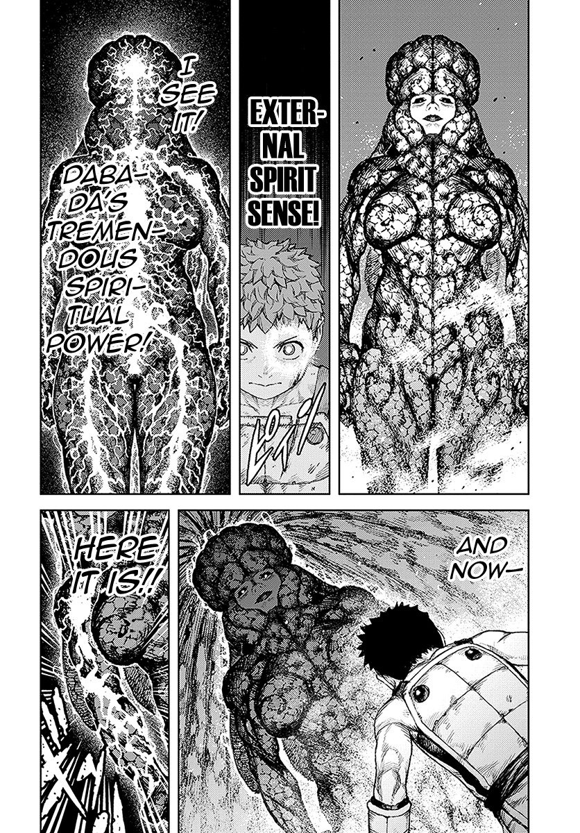 Tsugumomo vol.25 ch.126