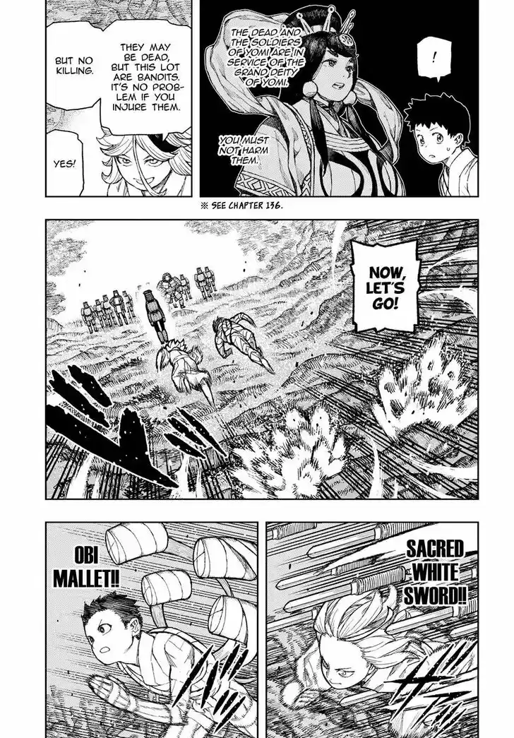 Tsugumomo Vol.26 Ch.141