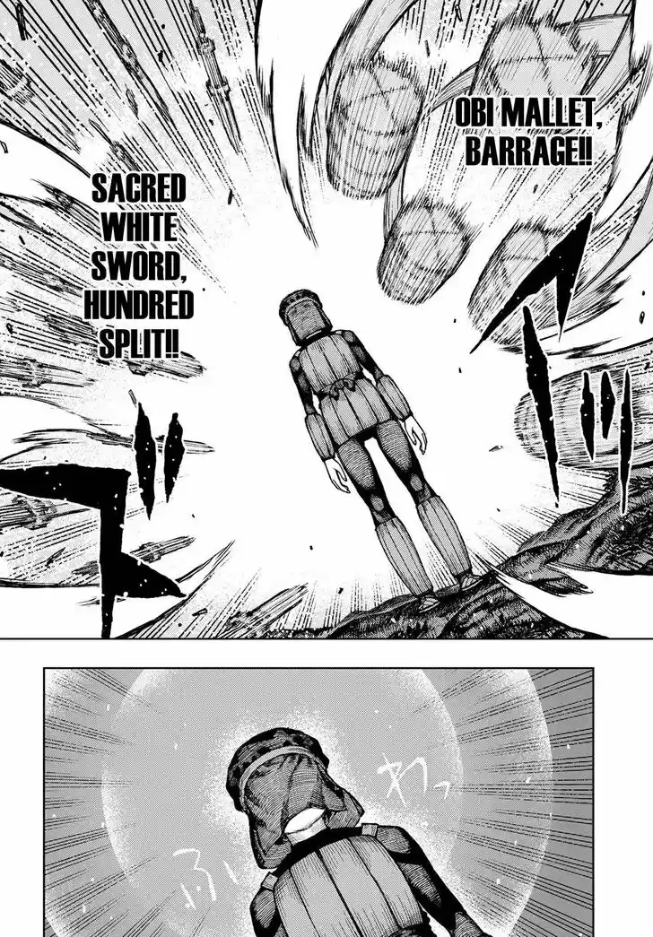 Tsugumomo Vol.26 Ch.141