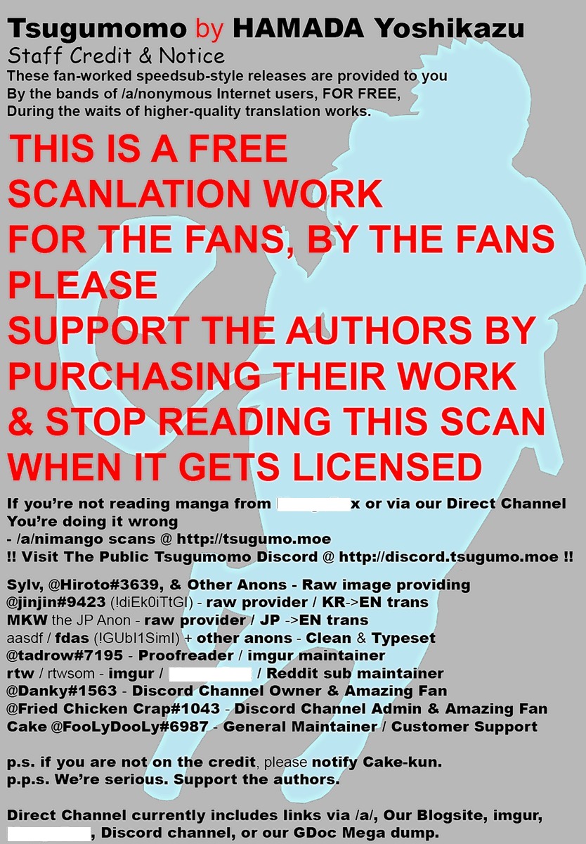 Tsugumomo vol.27 ch.136