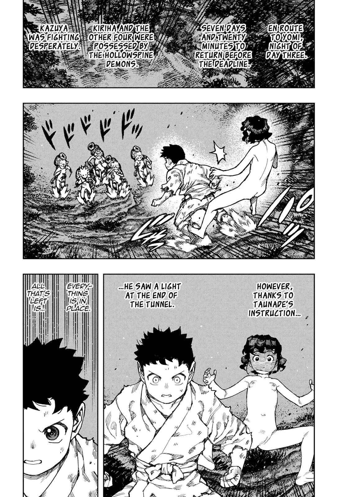 Tsugumomo Vol.29 Chapter 147