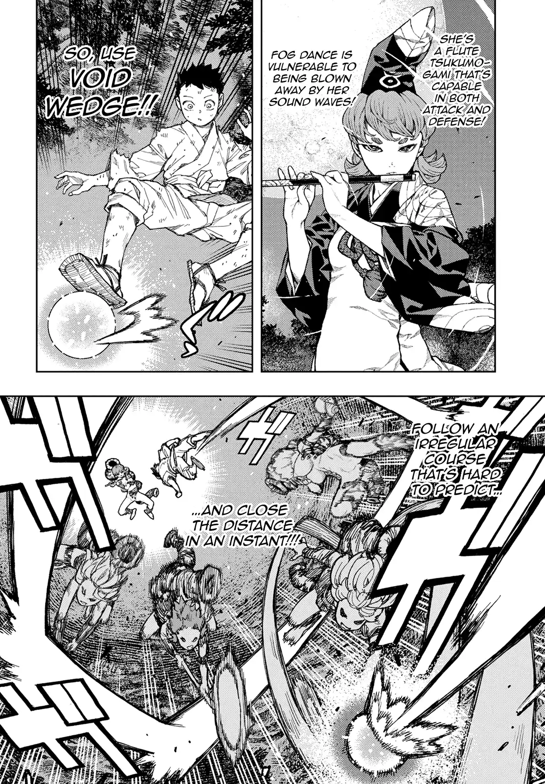 Tsugumomo Vol.29 Chapter 147