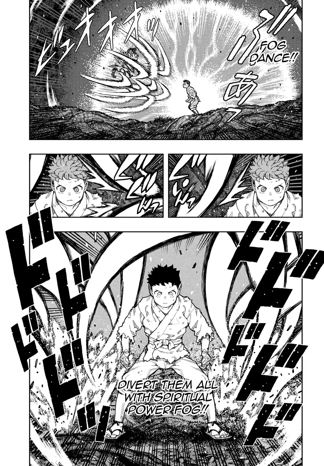 Tsugumomo Vol.29 Chapter 147