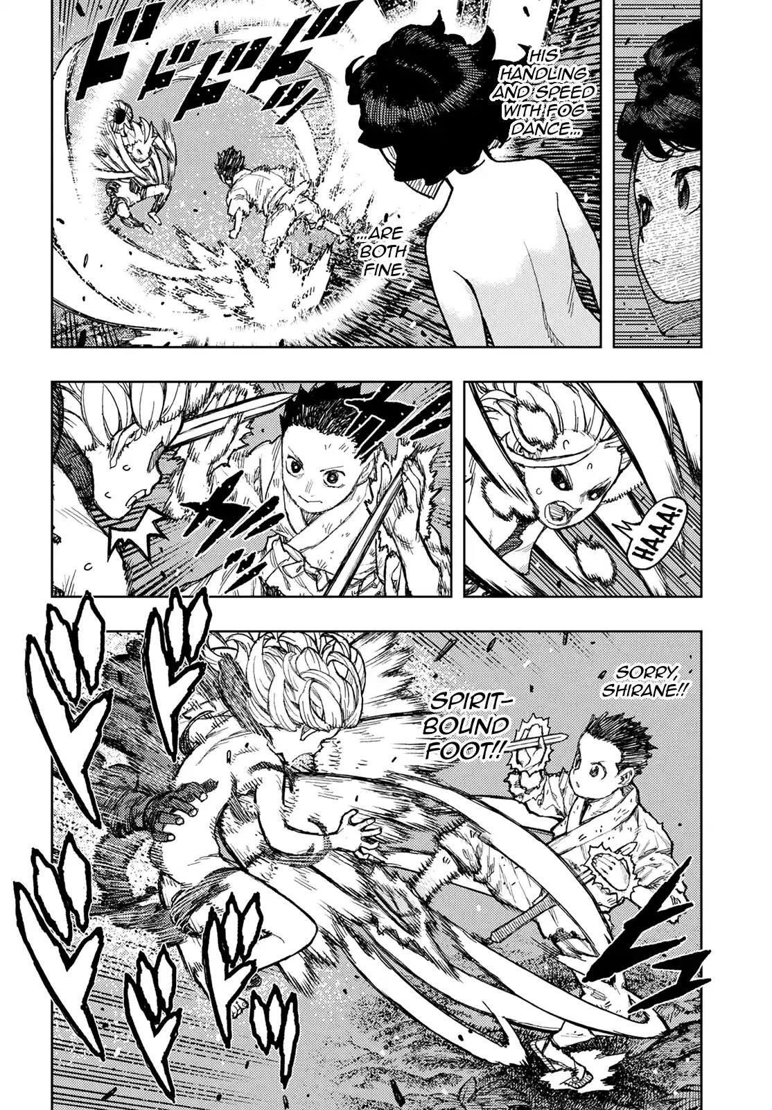 Tsugumomo Vol.29 Chapter 147