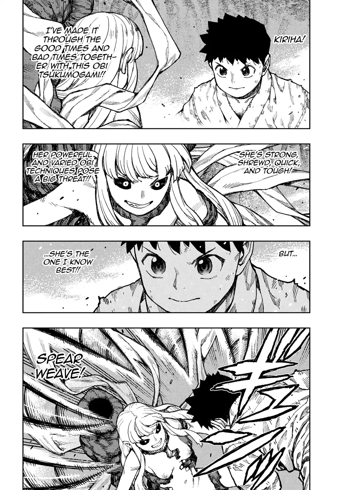 Tsugumomo Vol.29 Chapter 147