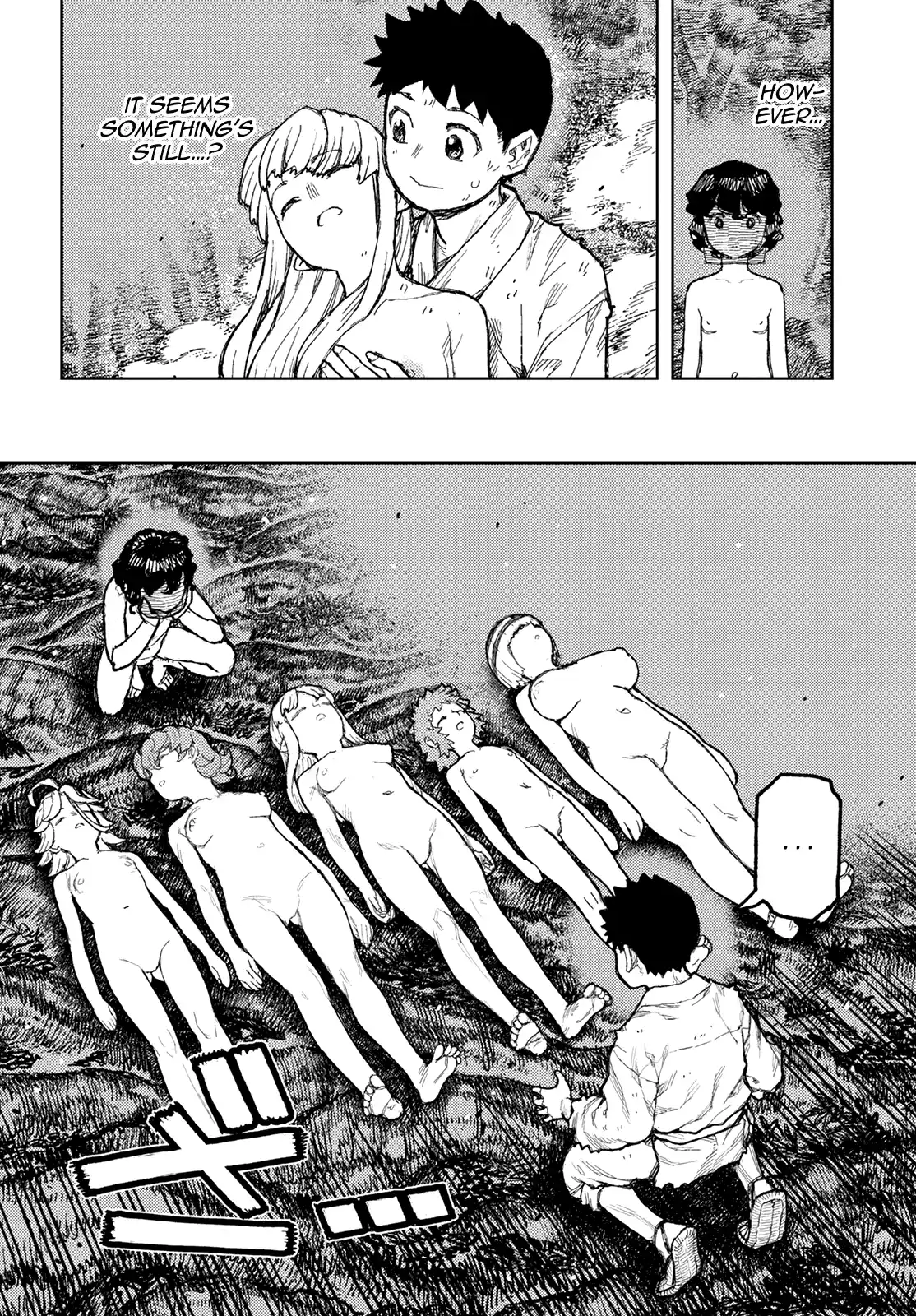 Tsugumomo Vol.29 Chapter 147