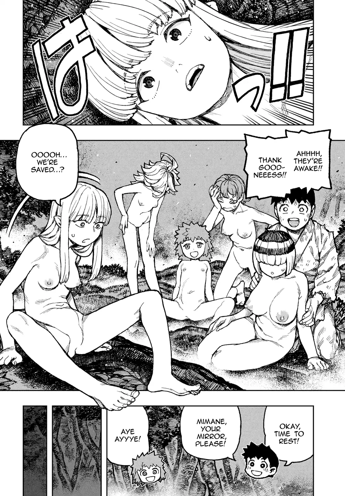 Tsugumomo Vol.29 Chapter 147