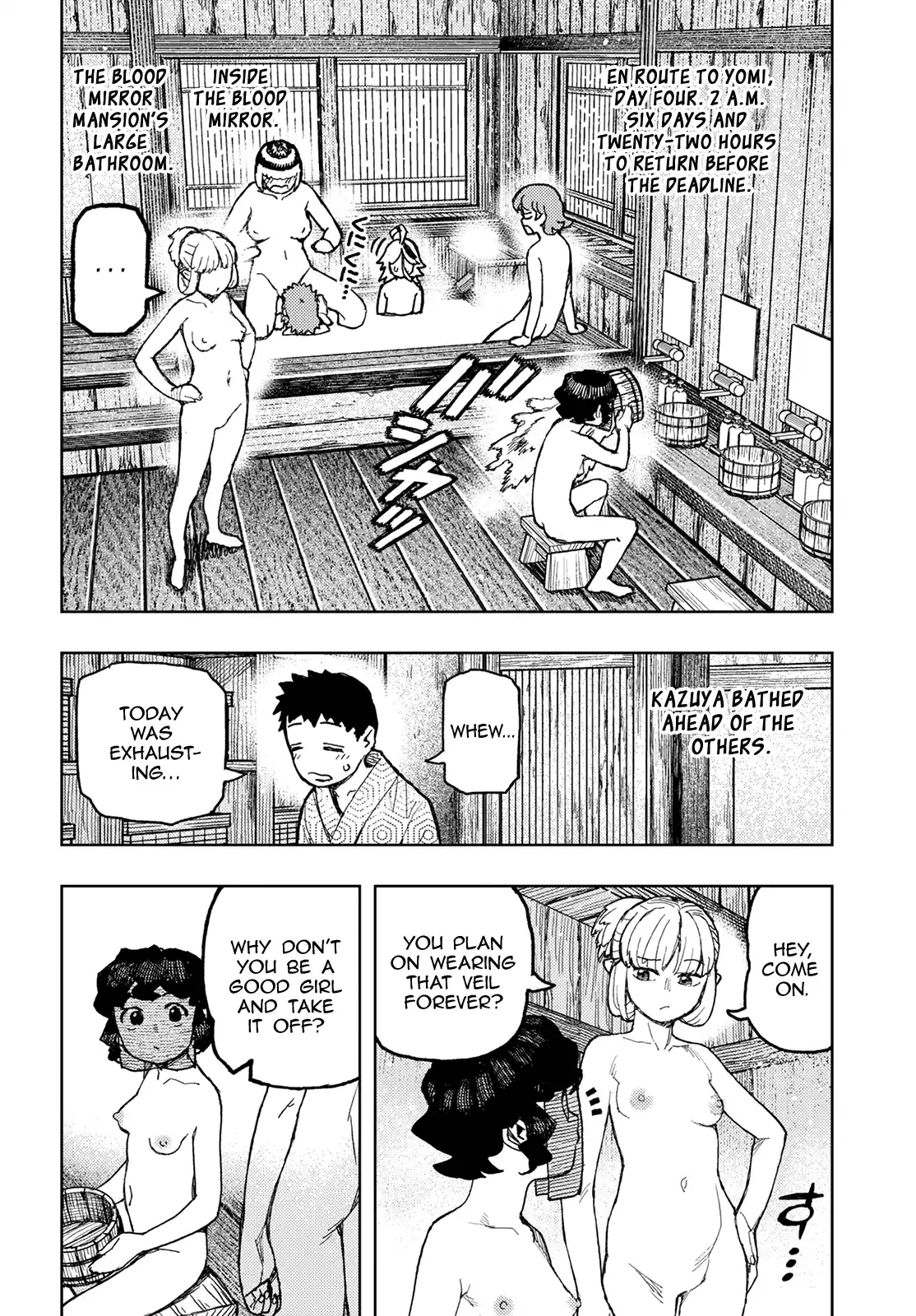 Tsugumomo Vol.29 Chapter 148