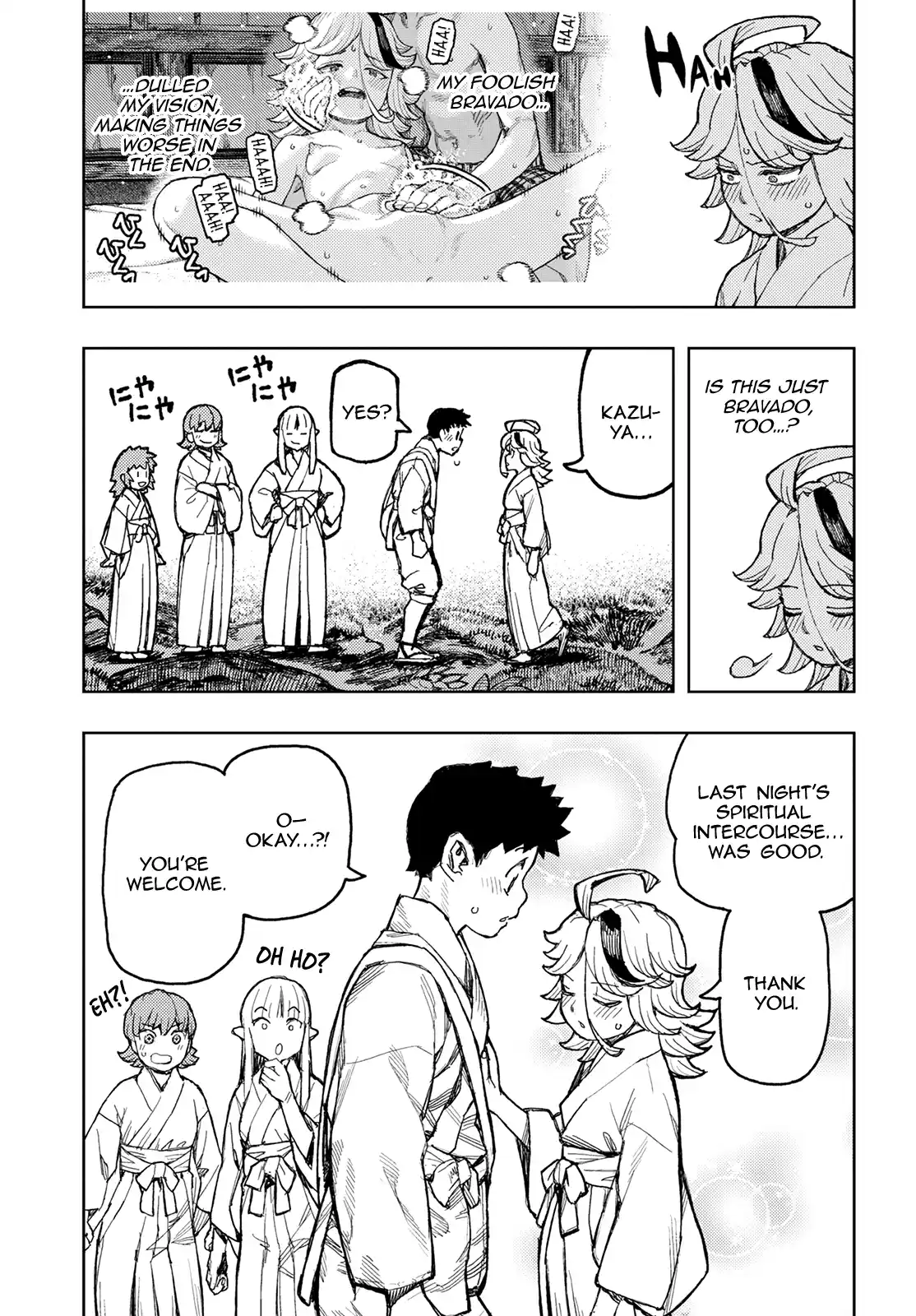 Tsugumomo Vol.29 Chapter 148