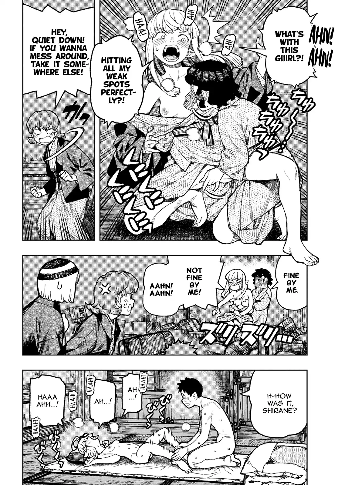 Tsugumomo Vol.29 Chapter 148.1